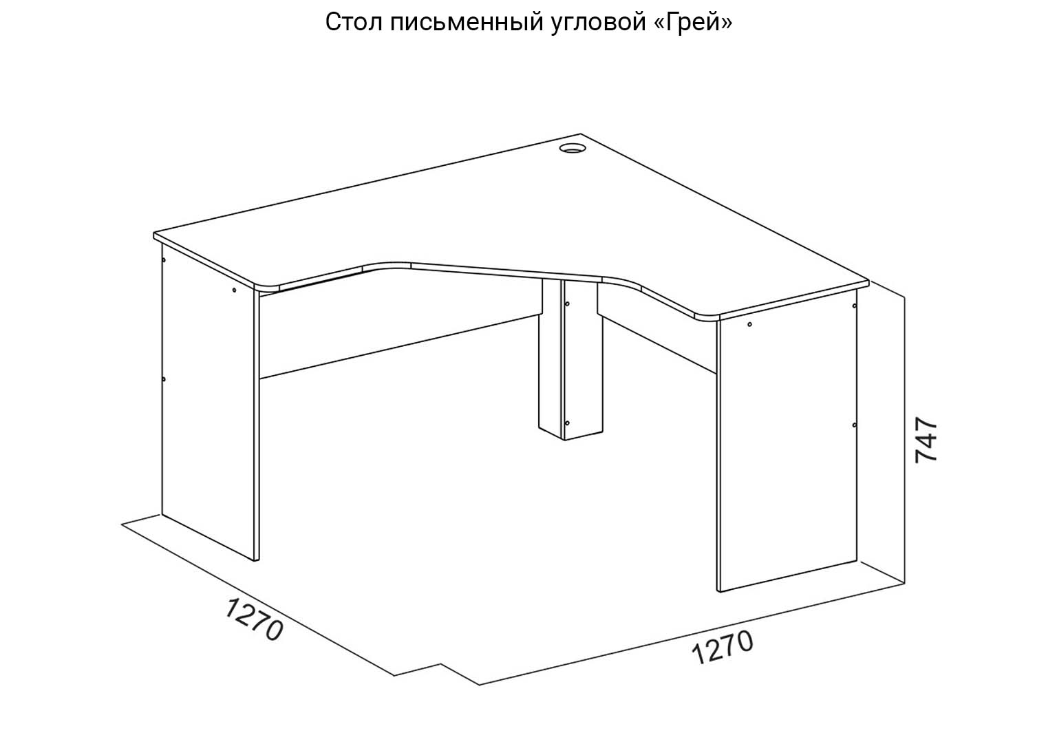 Детская Грей Стол письменный угловой схема SV-Мебель
