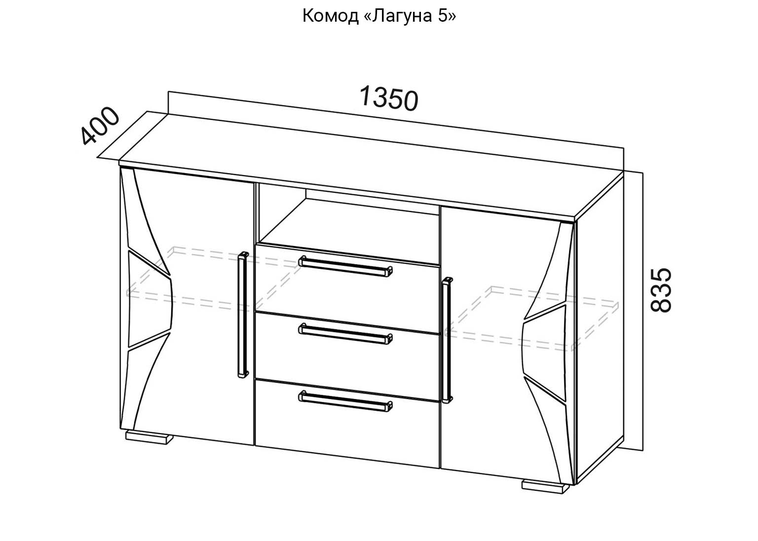 Спальня Лагуна 5 Комод Ясень Шимо темный схема SV-Мебель