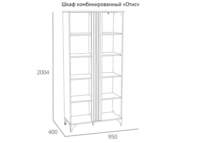 НМ 040.10 Шкаф комбинированный схема Парк Мебели Краснодар