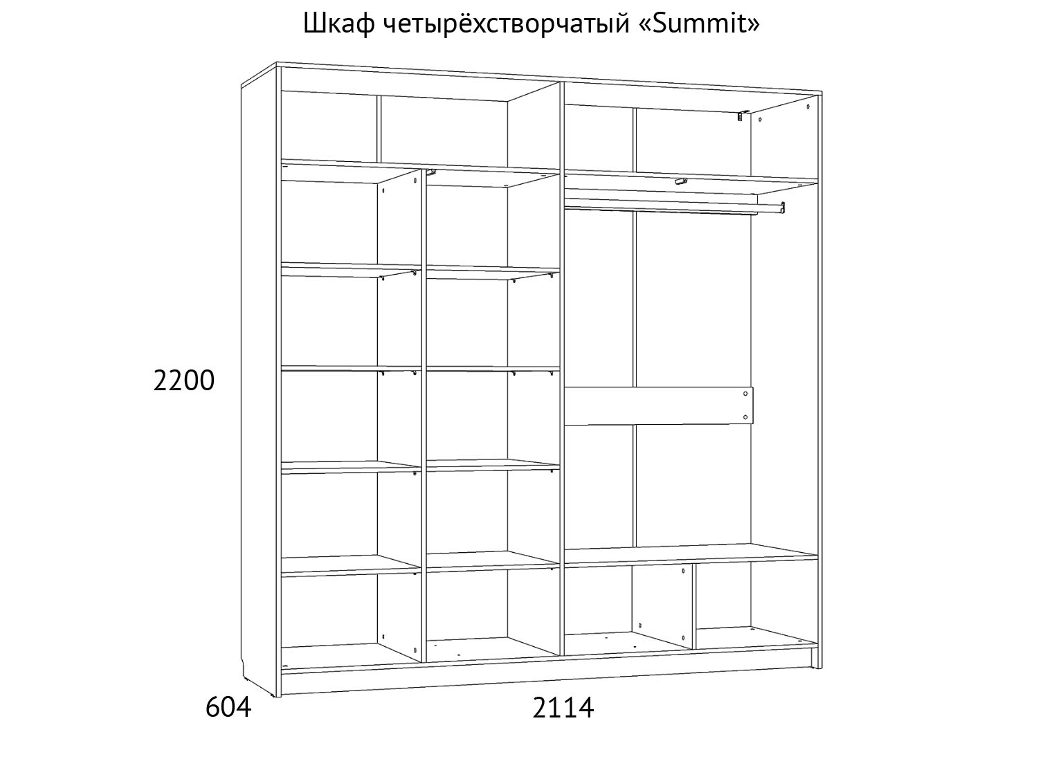 НМ 011.45 Шкаф комбинированный Summit схема Мебель Краснодар