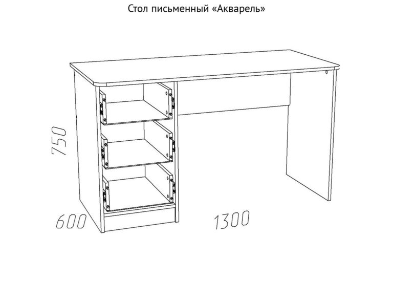 НМ 011.47-01 Письменный стол Акварель схема Мебель Краснодар