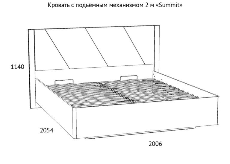 НМ 040.71-01 Кровать с подъёмным механизмом 2 м Summit схема Мебель Краснодар