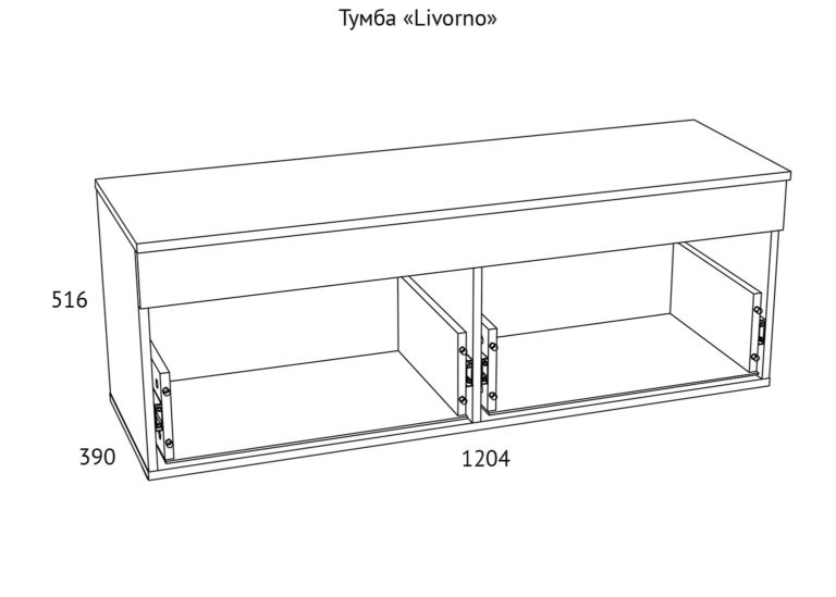 НМ 040.72 Тумба Livorno схема Мебель Краснодар