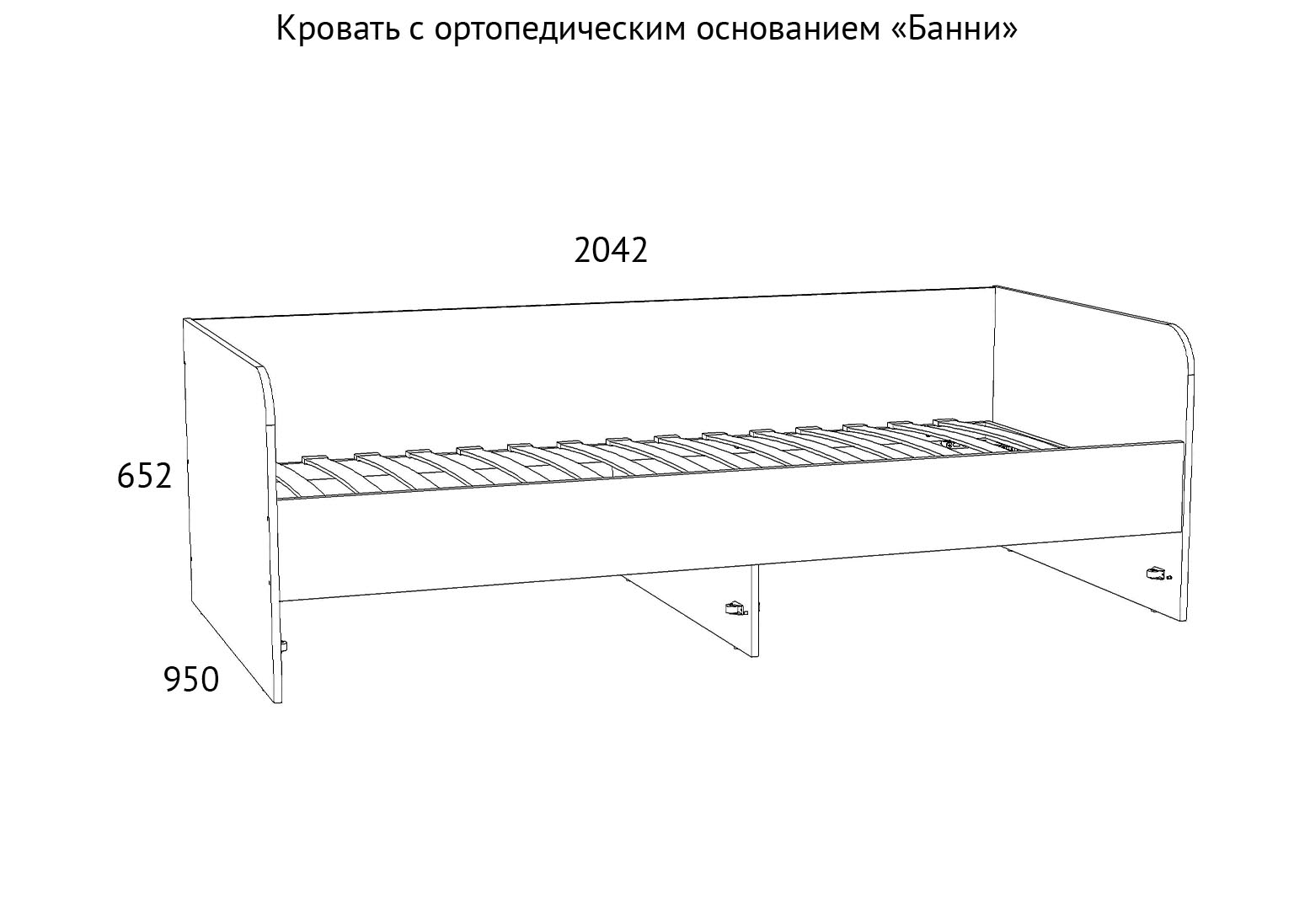 НМ 041.38 Кровать Банни схема Мебель Краснодар