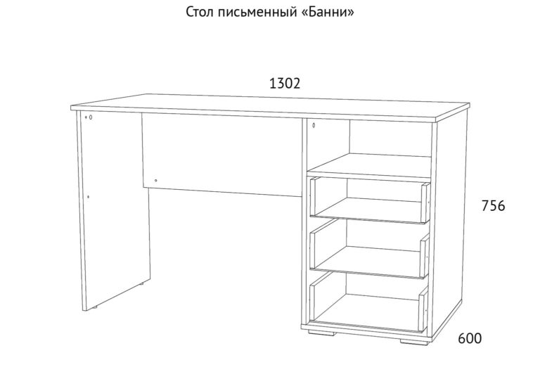 НМ 041.40 Стол письменный Банни схема Мебель Краснодар П