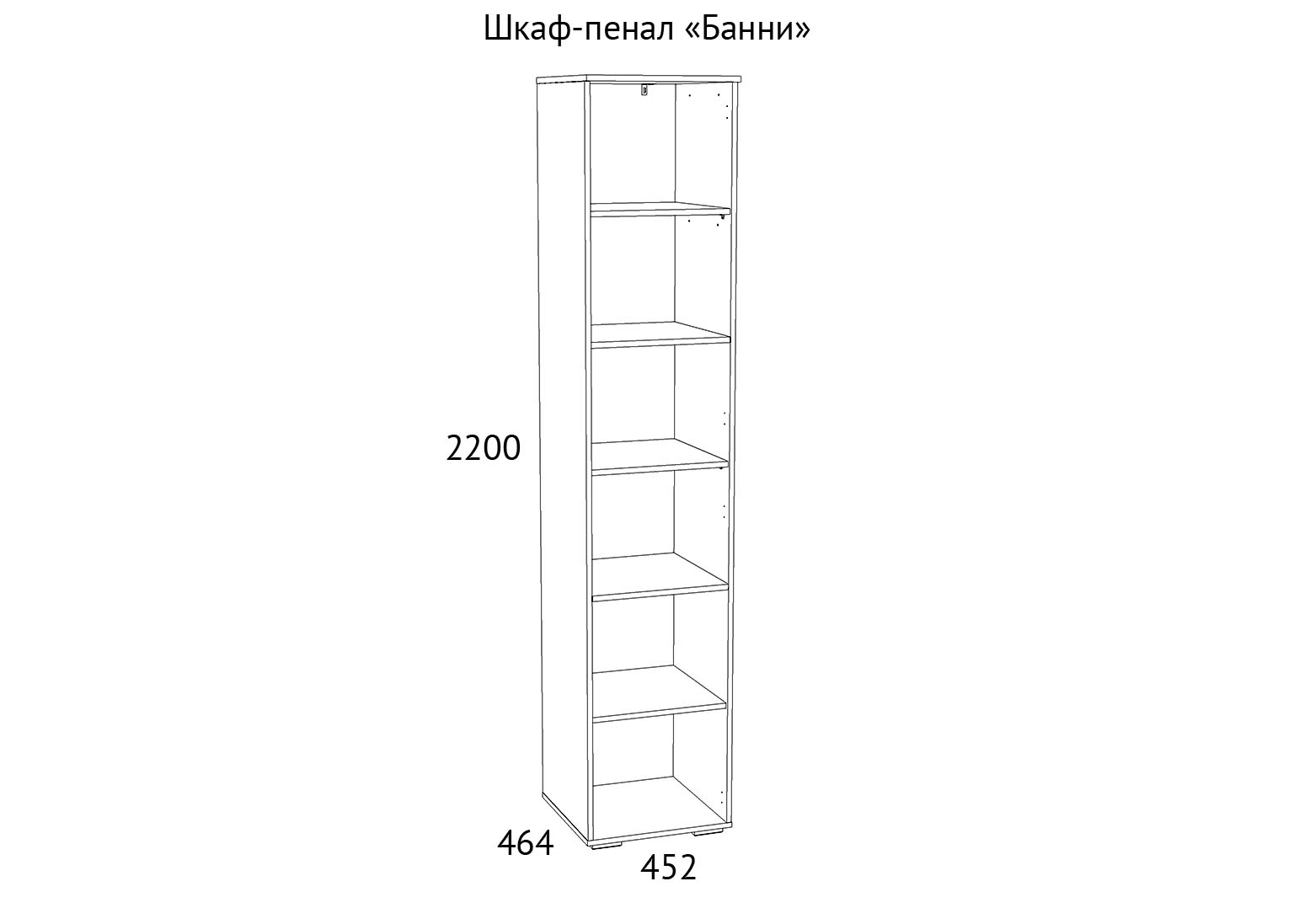 НМ 041.43 Шкаф-пенал Банни схема Мебель Краснодар
