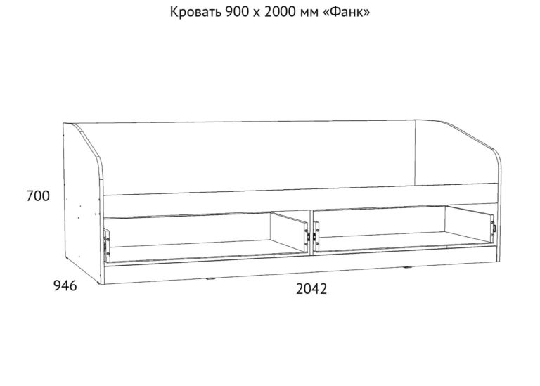 НМ 041.50 Кровать 2 м Фанк схема Мебель Краснодар