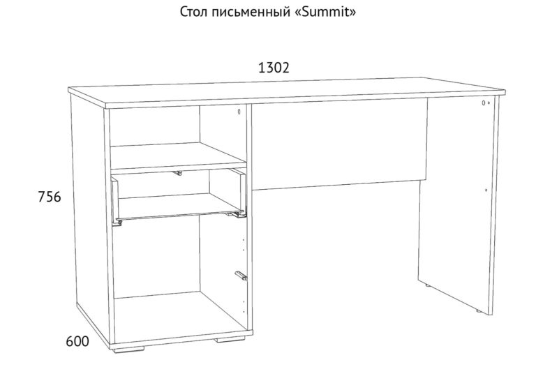 НМ 041.52 Стол письменный Summit схема Мебель Краснодар Л